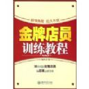 ���Ƶ�Աѵ���̳�