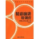 �����ݽ���ѵӪ