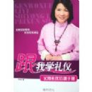 ����ѧ����:ʵ��������ѵ�ֲ�(ʱ���⻪��ѵ��ϵ)