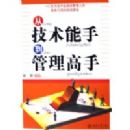 �Ӽ������ֵ���������.