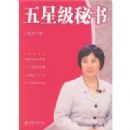 ���Ǽ�����