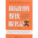 ����õĲ�������Ա