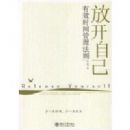 �ſ��Լ�:��Чʱ���������