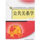 ������ϵѧ