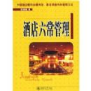 �Ƶ���������