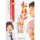 �̺��Ӵӷ��¿�ʼ