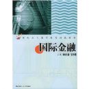 ���ʽ���/21���ͳ��˸ߵȽ�����Ʒ�̲�(21���ͳ��˸ߵȽ�����Ʒ�̲�)