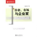 �۸��г�����ҵ��