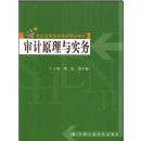 ���ԭ����ʵ��