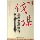 ��ı(�����ִ��)