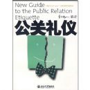 ��������(���ִ����ǡ����顤���ӿγ����׽̲�)