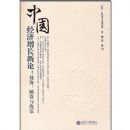 �й�������������--Ͷ��������ĸ�