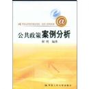 �������߰�������(����Զ�̽�����Ʒ�̲ġ����������ϵ��)