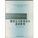 ������������ͳ�ƻ����̳�