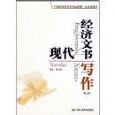 �ִ���������д��(�ڶ���)