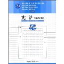 �ܷ�(��4��)