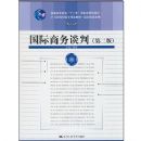 ��������̸��(��2��)