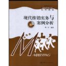 �ִ�����ʵ���밸������