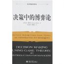 �����еĲ�����