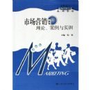 �г�Ӫ��:���۰�����ʵѵ(������)