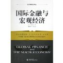 ���ʽ������۾���(����ѧǰ�����)