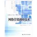 ����Ӫ�����м���