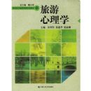 ��ְ��ר���ι���ϵ�н̲ģ���������ѧ