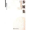 ���ļ�(�����ļ�)/������ѧ����ѧԺ�����Ŀ�(������ѧ����ѧԺ�����Ŀ�)