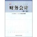 ������(�ڶ���)