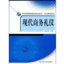 �ִ���������(21���͸ߵȼ���������Ʒ�̲ġ��г�Ӫ��ϵ��)