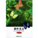 ��������(Сѧ6�꼶)