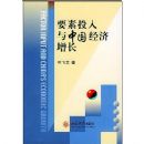 Ҫ��Ͷ�����й���������