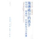 ���¸���ĵ���