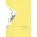 һ��������԰�(�����Ŀ�˼�����)