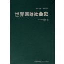 ����ԭʼ���ʷ/ѧ�����/�����Ŀ�(�����Ŀ�)