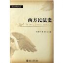 ������ʷ(��������ʷϵ��)