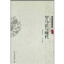 ���������ִ�(�й�������ѧ����)