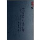 �ط����������������ѧ������/�����Ĵ�(�����Ĵ�)