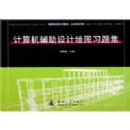 �����������ƻ�ͼϰ�⼯�����ߵ�ԺУ�����ƽ̲ġ���ľ��������