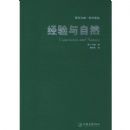 ��������Ȼ(�����Ŀ�)