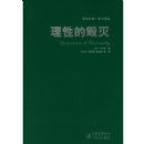 ���ԵĻ���