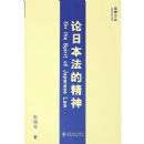 ���ձ����ľ���/�����Ĵ�(�����Ĵ�)