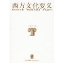 �����Ļ�Ҫ��