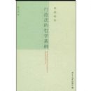 ����������ѧ����(�����۴�)