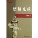 ��������/�����۴�(�����۴�)