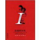 ���صĻ���:��³ķ˹�����Ļ�Ȧ