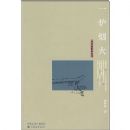 һ¯�̻�(��������Ʒϵ��)