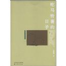 ��������������(��������Ʒϵ��)