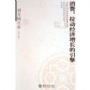 ����--������������������(�������ļ�)/������ѧ����ѧԺ�����Ŀ�(������ѧ����ѧԺ�����Ŀ�)