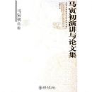 �������ݽ������ļ�:�������ļ�(������ѧ����ѧԺ�����Ŀ�)